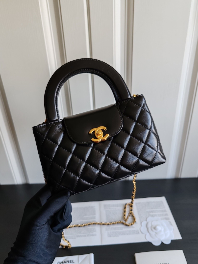 Chanel Top Handle Bags